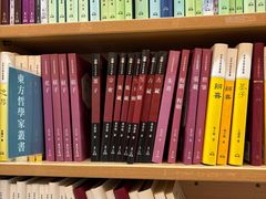 -三民书局(重庆南路店)