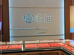 -京北大世界
