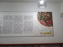 -陈有良尖椒鸡(渝中示范店)