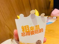 小薯条-汉堡王(EAC欧美中心店)