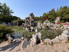-清晏园