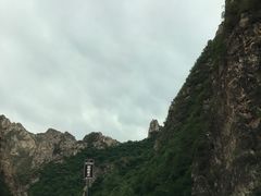 -空中草原
