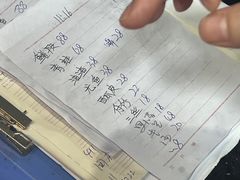 -琴园酒家(金三角大厦店)