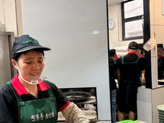 -赵宝美煎包店