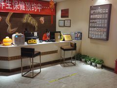 -五指生足疗保健(通州旗舰店)