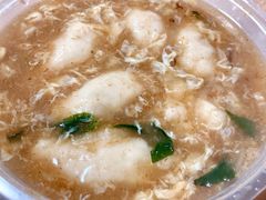台式鱿鱼焿汤-台北楚楚园馅饼粥(虹桥南丰城店)
