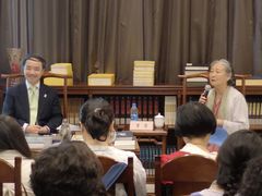 -上海市静安区图书馆(新闸路馆)