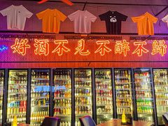 -M99 BEER世界啤酒吧(鸿云悦街店)