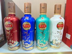 -泸州老窖景区