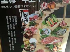 -黑牛の場(兴隆大奥莱店)