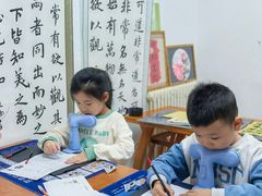 -彩翼美术馆(方庄校区)