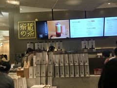 -奈雪的茶(市百一店)