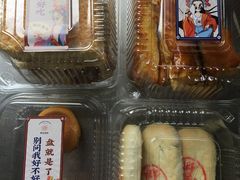 -智盛宫廷糕点(金顶街店)