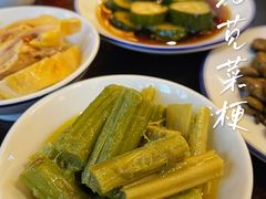 -咸亨酒店