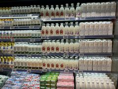 -永辉线上超市(鲁谷店)