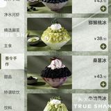 卧槽卧槽！！南京也有了……和图片一摸一样耶！