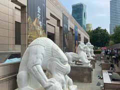 -上海博物馆(人民广场馆)