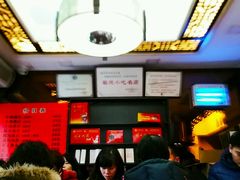 -同利肉燕老铺(澳门路店)