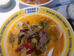 -粉小主·贵州酸汤牛肉粉(南京仙林金鹰店)