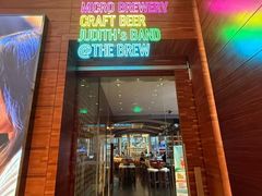 -The BREW·酿餐厅(浦东嘉里大酒店)