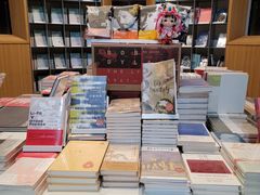 -思南书局·诗歌店