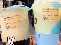 益生香橙君-我是酸奶君(壹方城店)