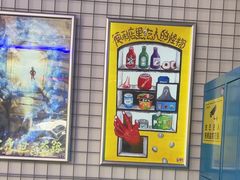 -移动谜城·大笨象密室逃脱(五棵松店)