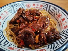 牛肉拌粉-万方圆拌粉瓦罐汤(滕王阁旗舰店)