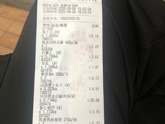 -大润发(八仙城店)