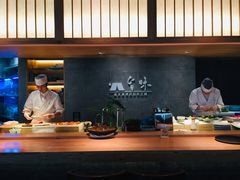 -旨味Umami_融合料理(万博汇店)