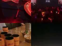 -COMMUNE幻师(渔人码头店)