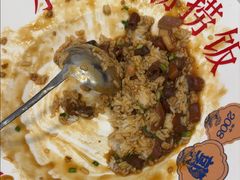 -小郭私房菜·海肠捞饭(学士街店)