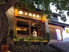 -重庆十八梯传统风貌区