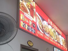 -涵家味土菜馆·徽州一绝臭鳜鱼(三河古镇店)