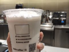 小雪荔枝瑞纳冰-瑞幸咖啡(新浩e都店)