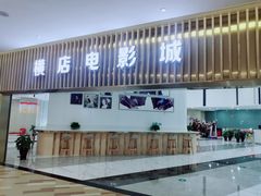 -北大资源博雅城