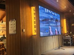 -汉森熊啤酒屋(雨耕山店)