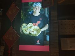 -阿甘锅盔(合生汇购物中心店)