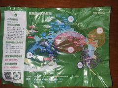 -石燕湖生态旅游景区