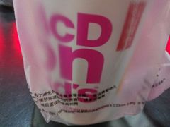 -麦当劳(小白楼店)