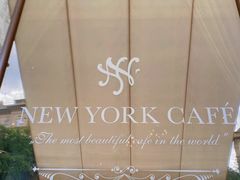 -纽约咖啡馆