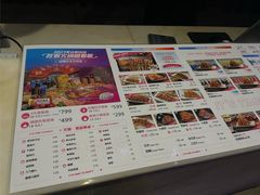 -音乐派KTV(银泰城店)