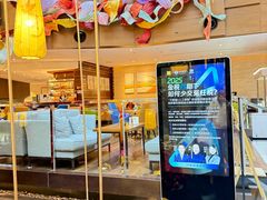 -北京威斯汀酒店