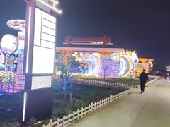 -淄博花灯齐彩城