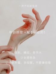 点击看大图 -美肤盾祛痘·问题肌头疗管理中心