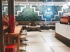 大堂-Peet's Coffee皮爷咖啡(豫园店)