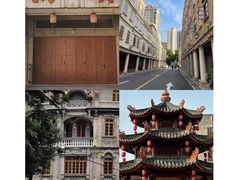-汕头市小公园