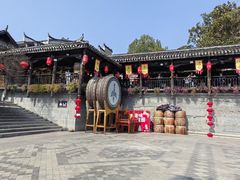 -乾州古城