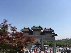 -云龙山