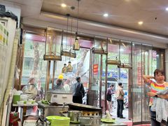 -三镇民生甜食馆(胜利街总店)